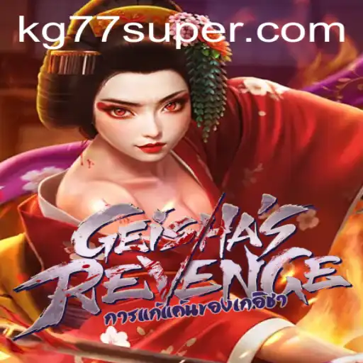 Geishas Revenge